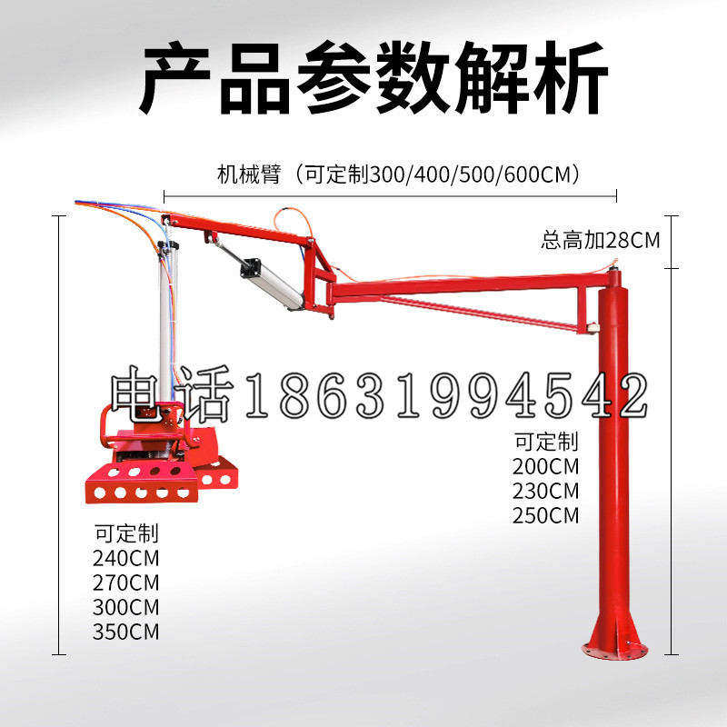琼山区schunk雄克机械抓手PGN-plus系列0372092|PGN-plus 64-1-AS-KVZ